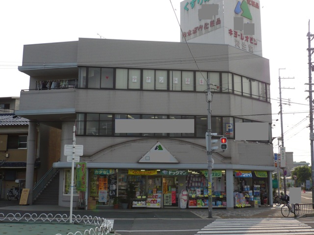 青山ビル 2A