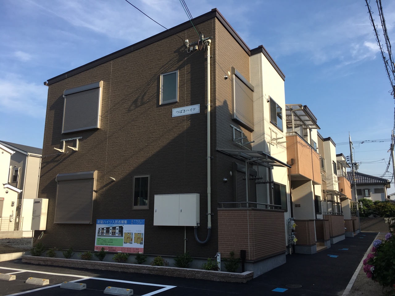 ★新築★ つばきハイツ