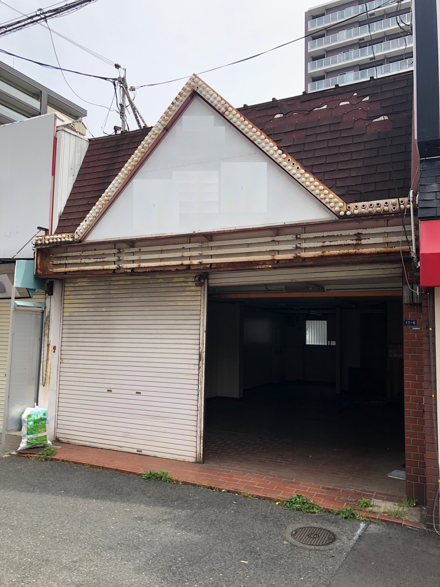 竹内店舗