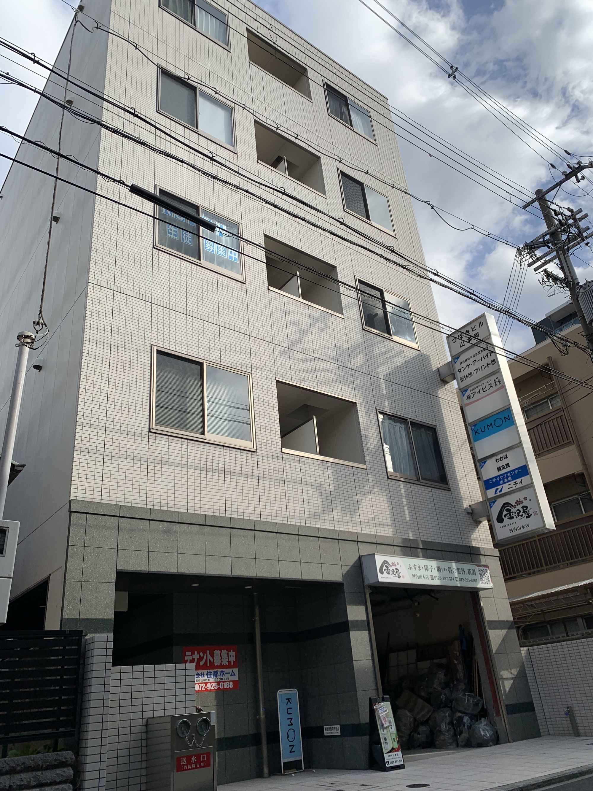 つばきビル　山本南　3階