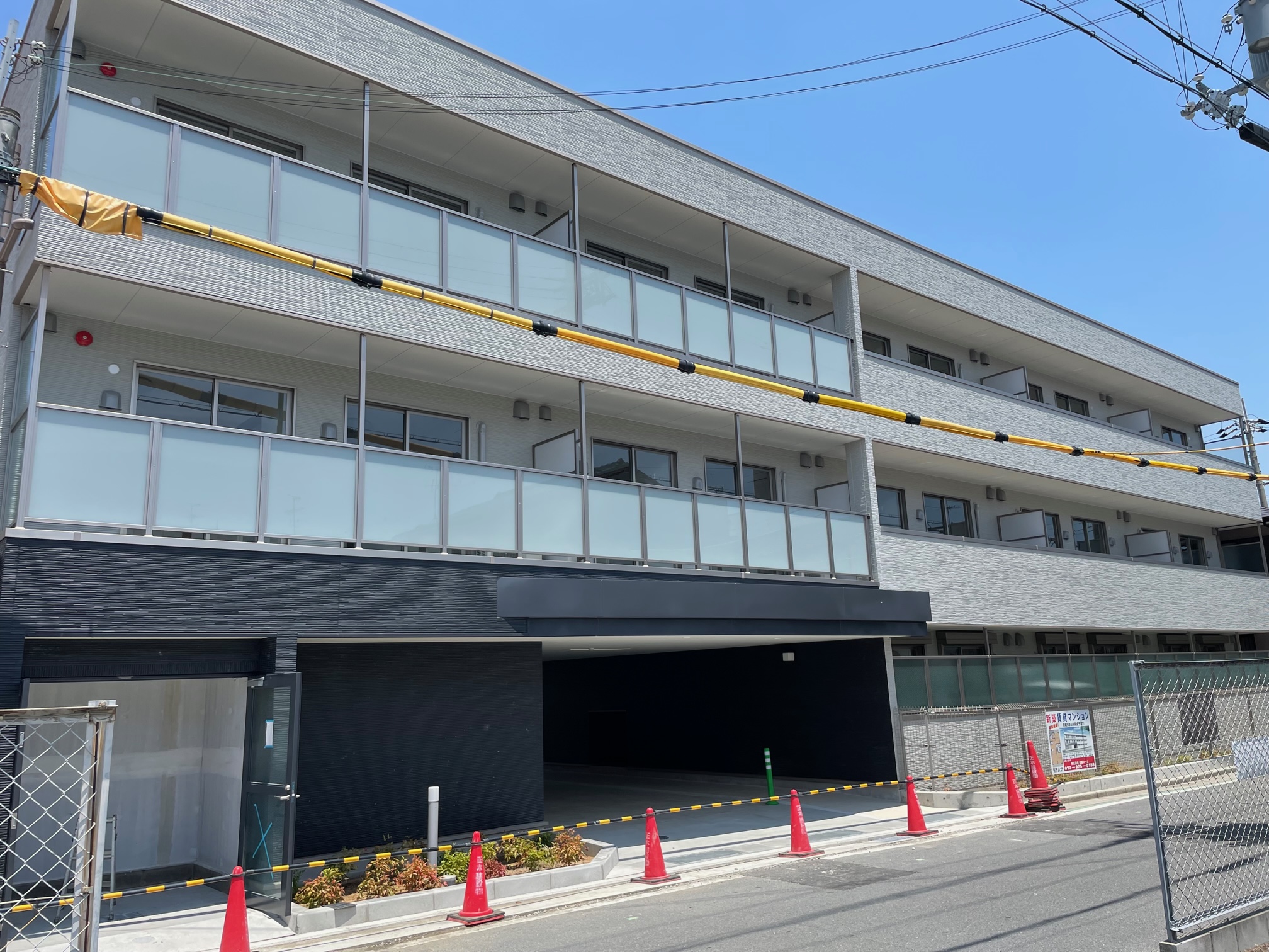 リアン宮町 3階