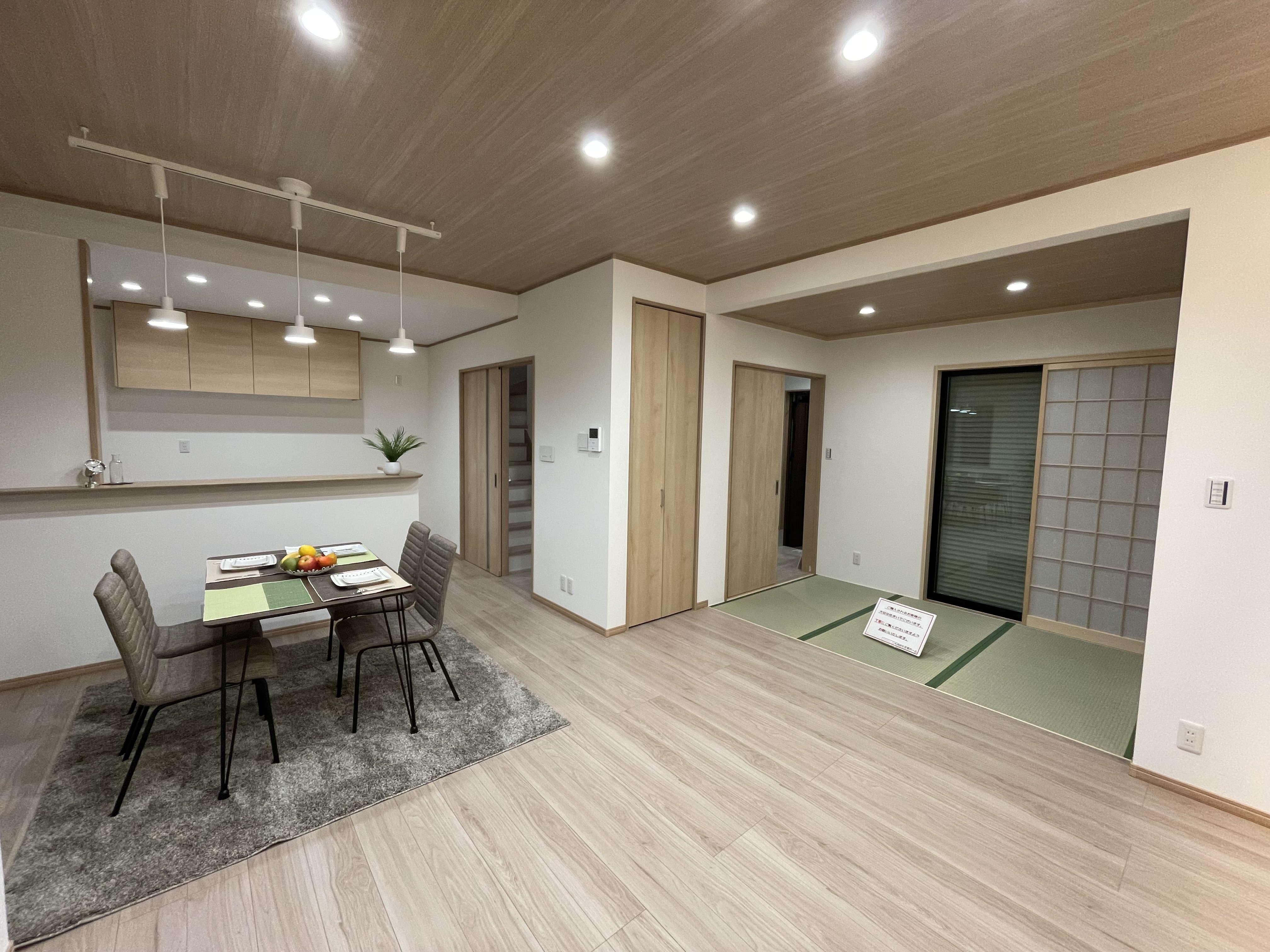 グランドコート刑部 高安 施工事例