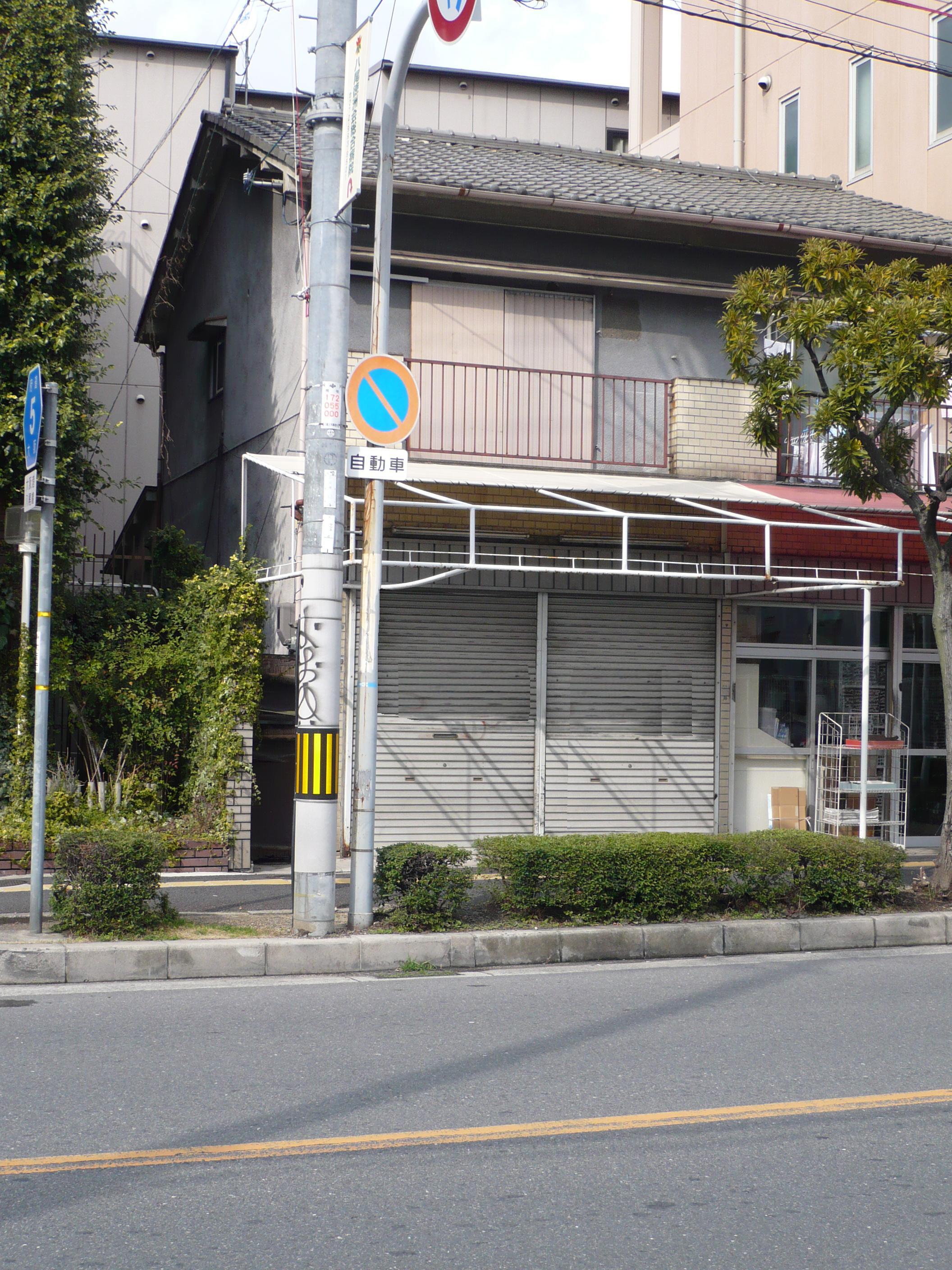 亀井店舗