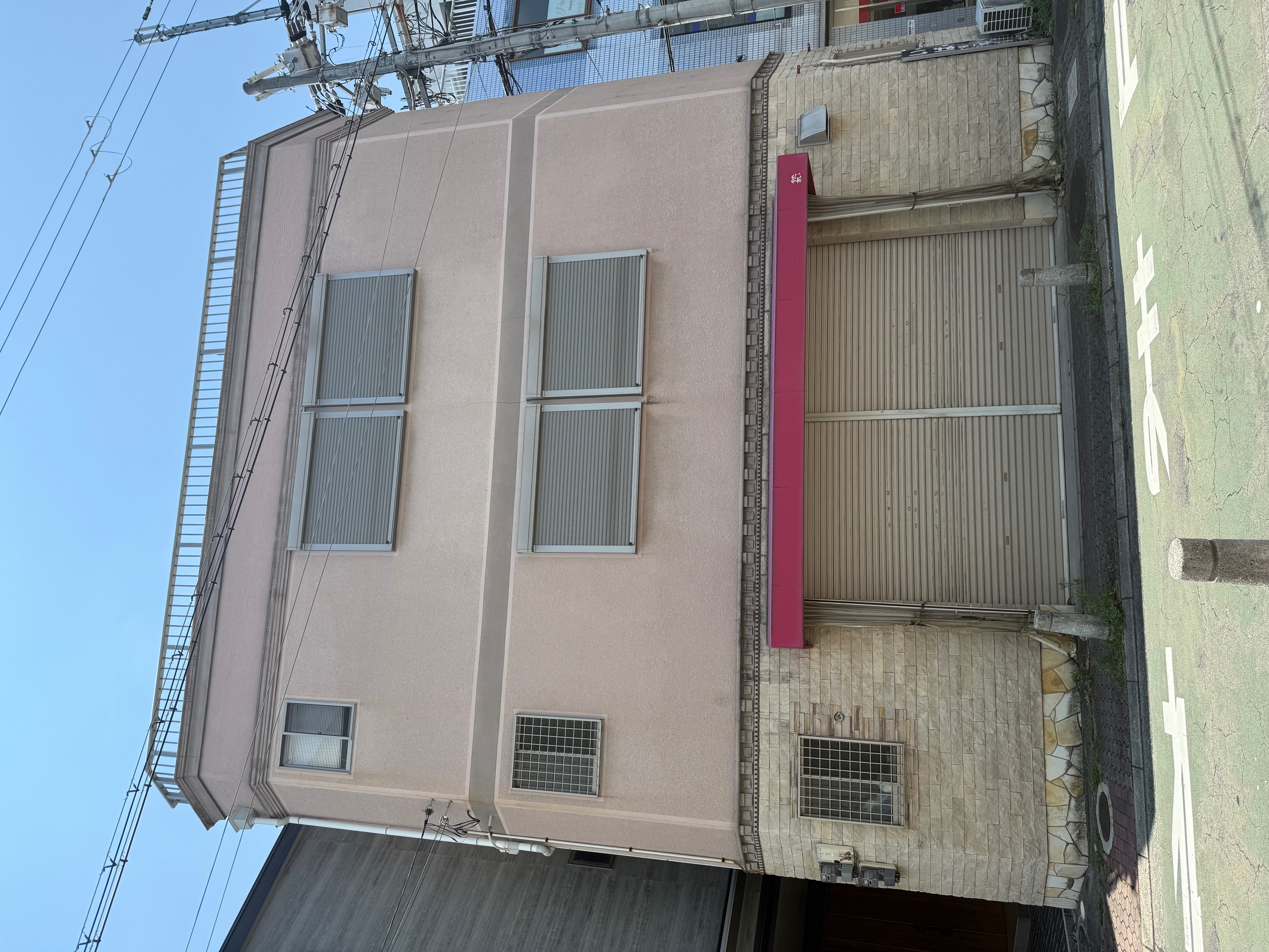 大見ビル