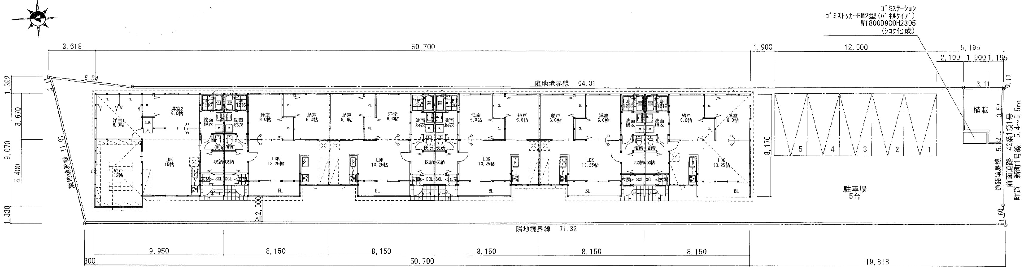 ☆中古戸建☆　　奈良県磯城郡田原本町