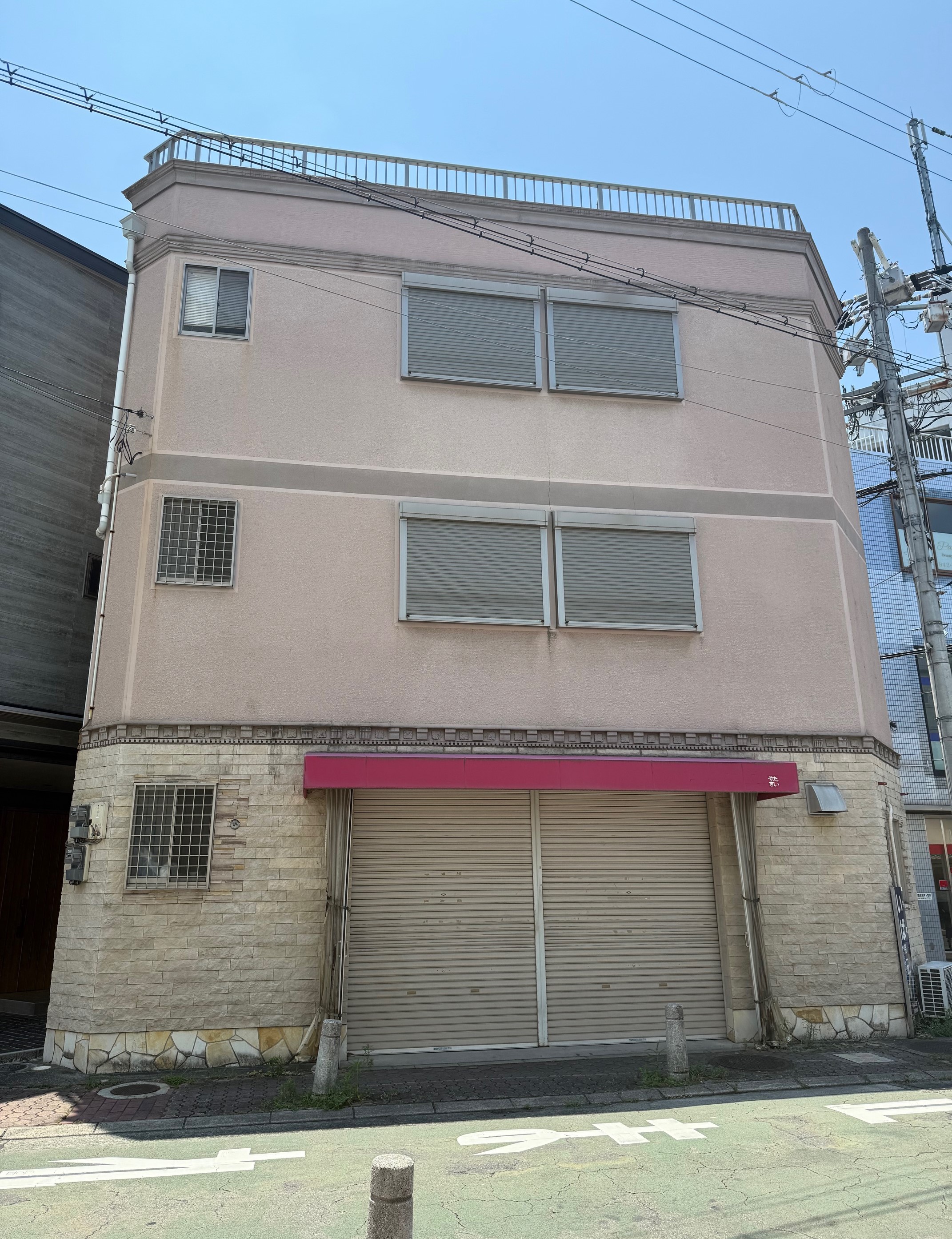 大見ビル
