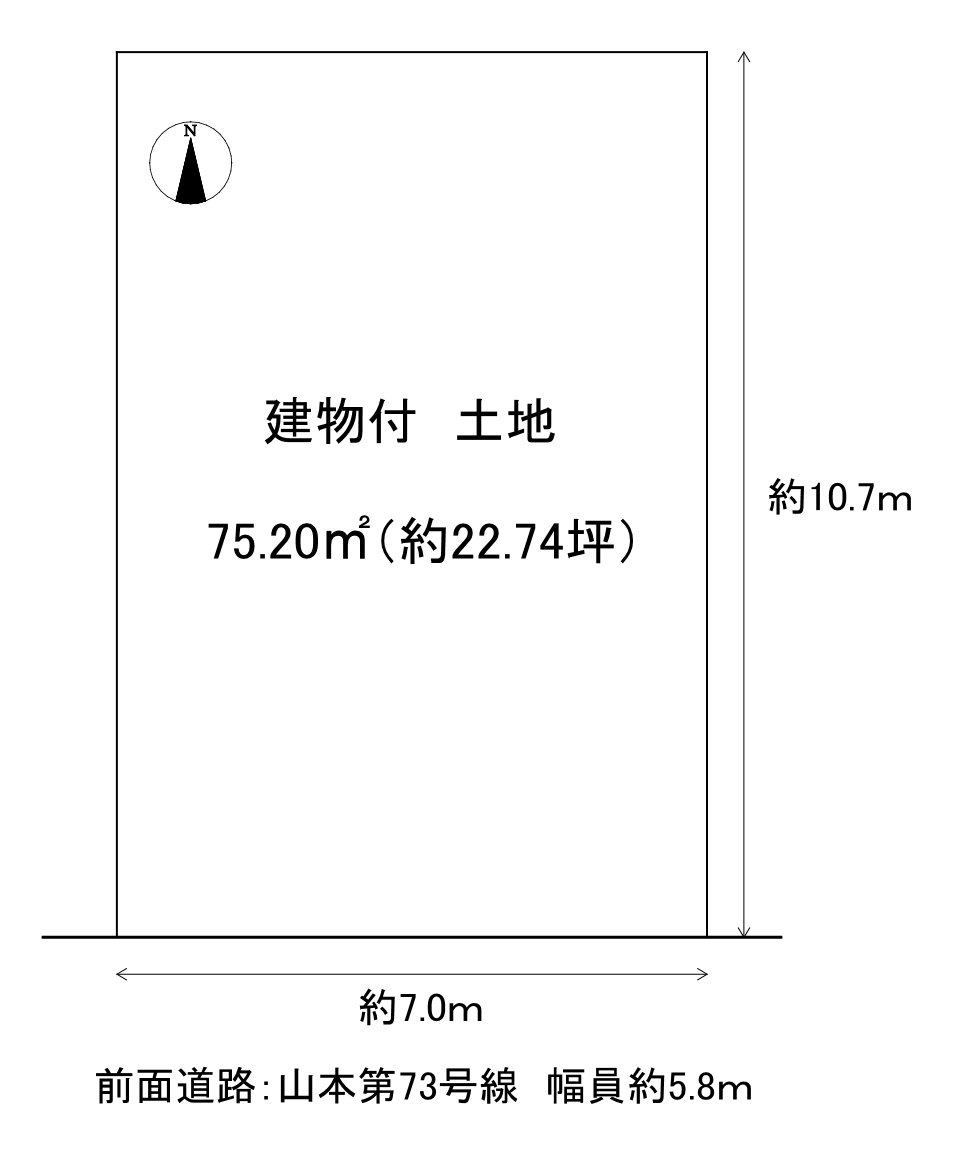 ☆売土地☆　八尾市東山本町８丁目